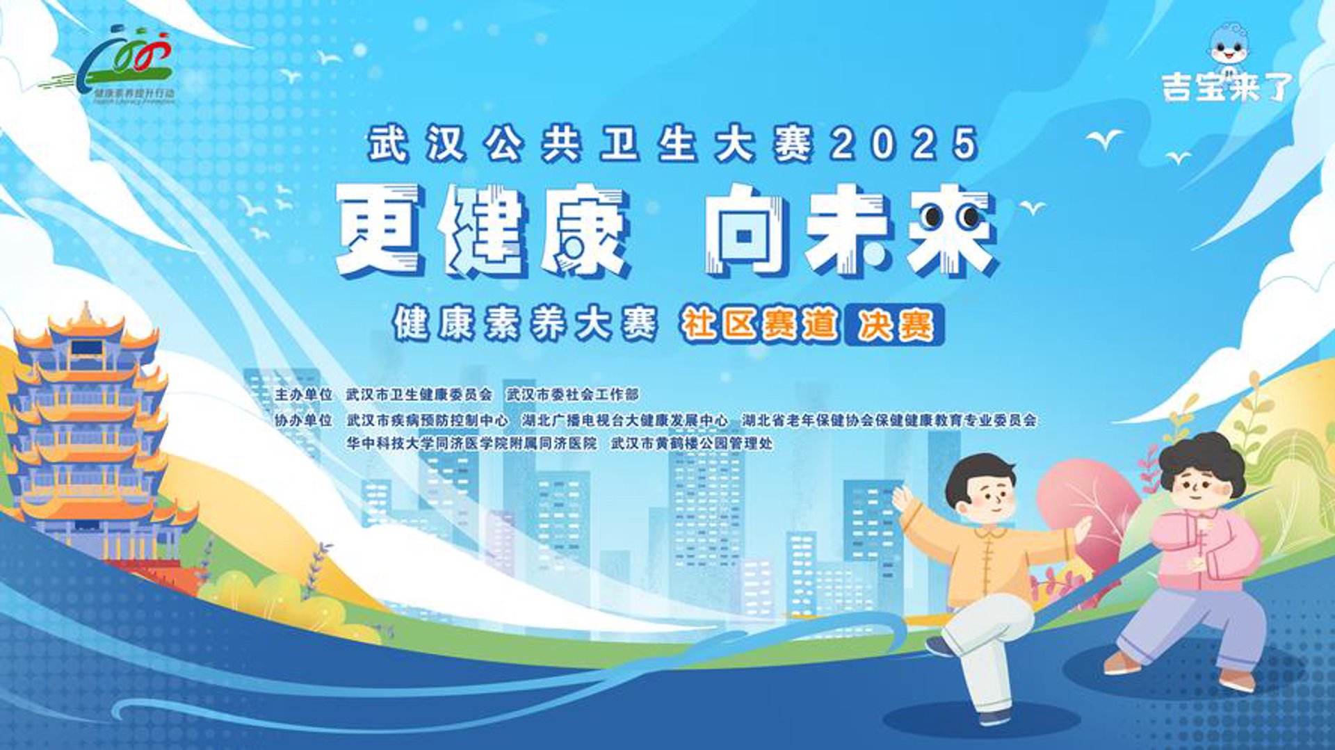 强生泌尿外科